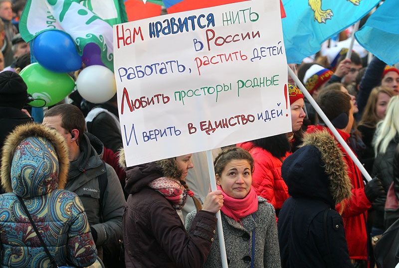 Е.Разумный