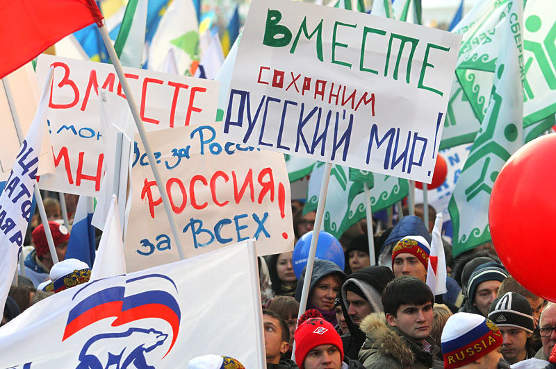 Е.Разумный