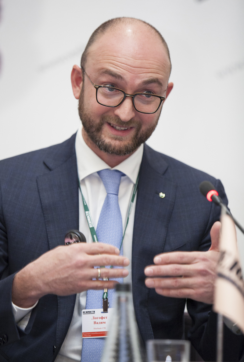 Вадим Логофет, управляющий директор, руководитель направления энергетики, Sberbank CIB