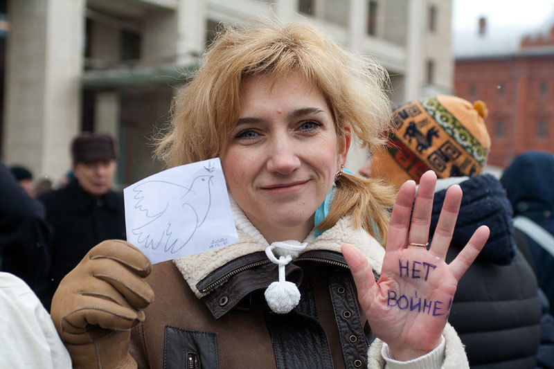 Акция противников ввода войск

Акция против  ввода российский войск на территорию Украины на Манежной площади