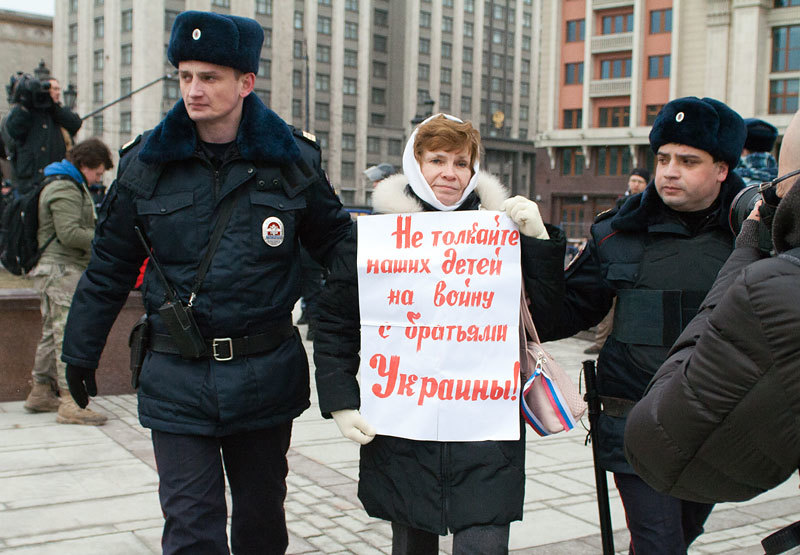 Акция противников ввода войск

Акция против против ввода российский войск на территорию Украины на Манежной площади