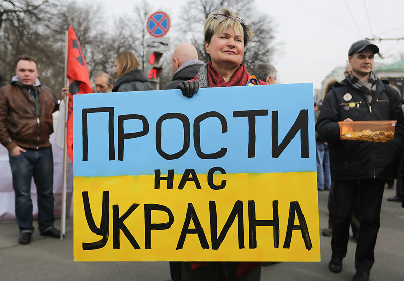 Максим Стулов