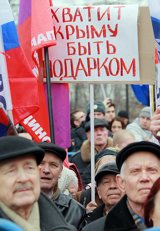 Виталий Белоусов