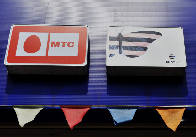 МТС и «Вымпелком» решили одолеть сервисы IP-телефонии средствами из их же арсенала