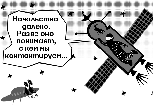 А. Таранин