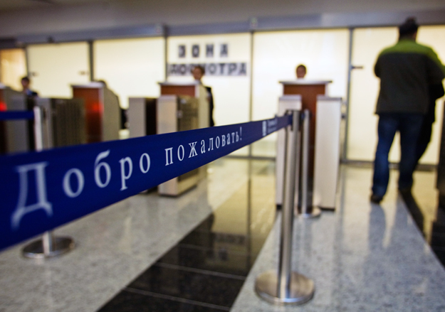 «Шереметьево» приглашает кредиторов забрать деньги досрочно