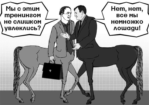 А. Таранин