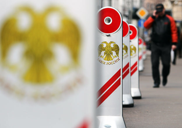 ЦБ снял барьер с коротких продаж