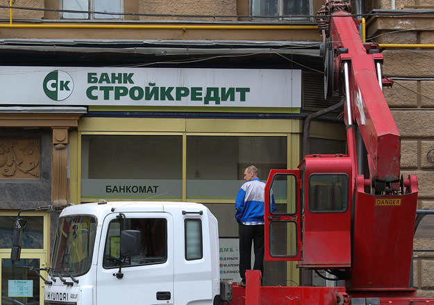 Максим Стулов