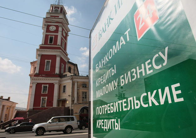 Банки стремятся кредитовать малый бизнес
