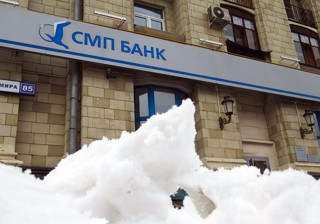 Максим Стулов