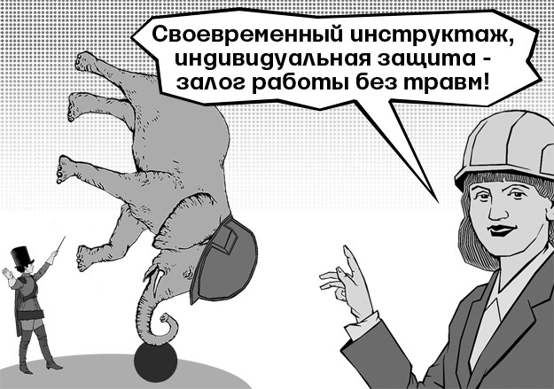А. Таранин