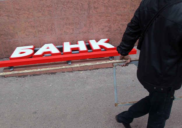 Денис Абрамов