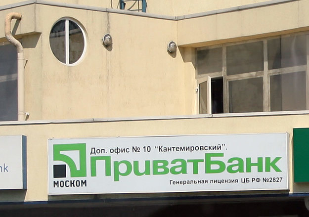 Максим Стулов