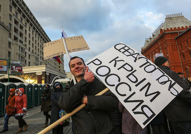 Максим Стулов