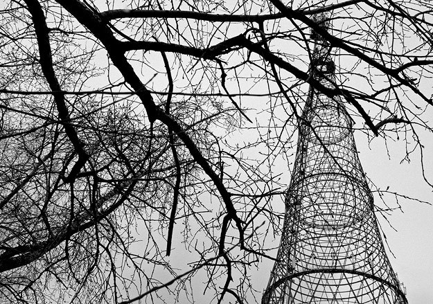 Мирослав Робка