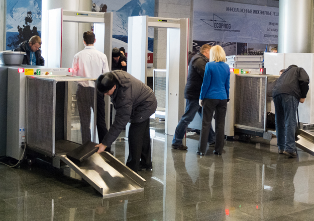 Е.Разумный для Ведомостей