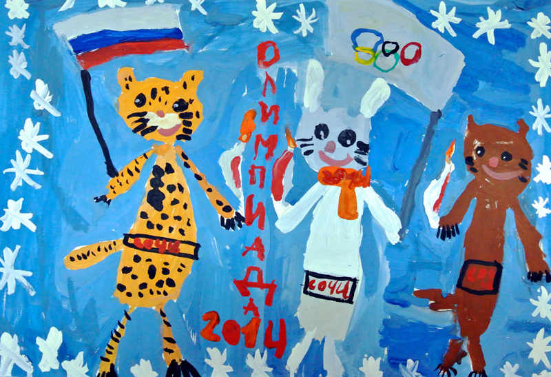 Козлов Федя, 7 лет