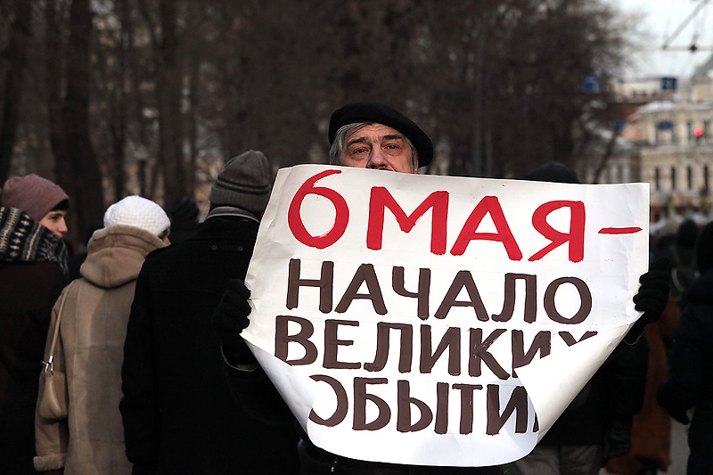 Александра Астахова