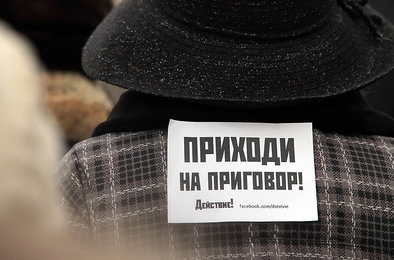 Александра Астахова