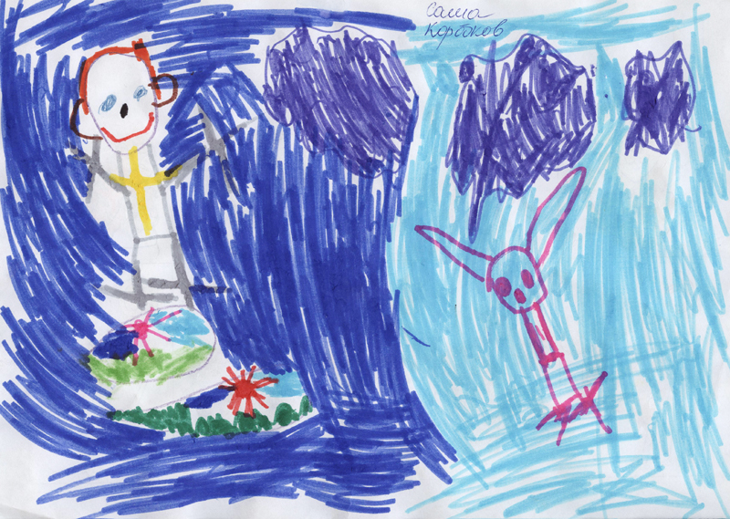 Коробков Саша, 5,5 лет

"Это лыжник и символ олимпиады  - зайчик"