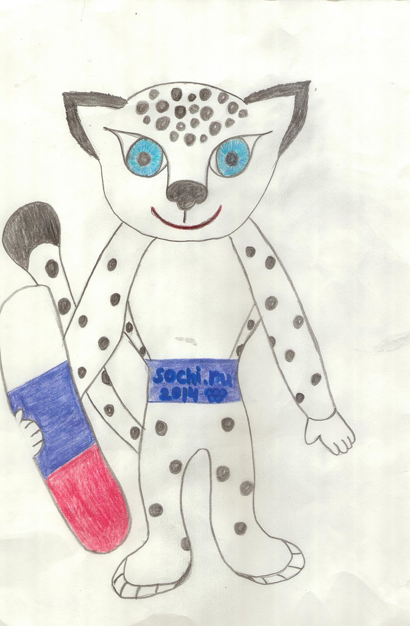 Коробков Артем, 13 лет