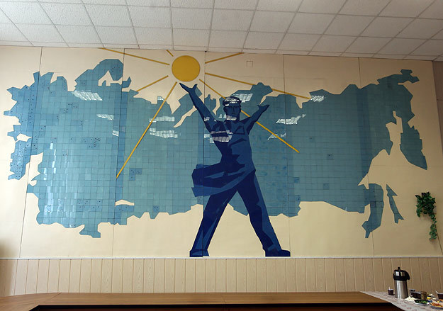 Денис Абрамов