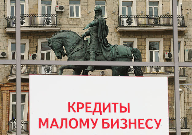 Предприниматели ждут решения правительства