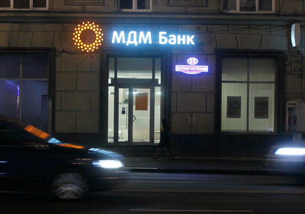 А. Махонин