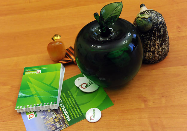 Сергей Портер