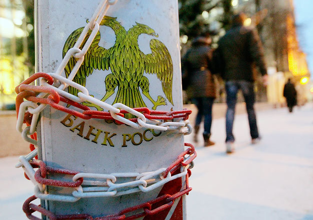 Банкирам помогли введенные Центробанком ограничения