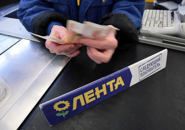 Отток денег с развивающихся рынков не снизил интерес инвесторов к «Ленте»