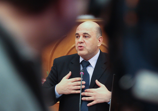 Михаил Мишустин