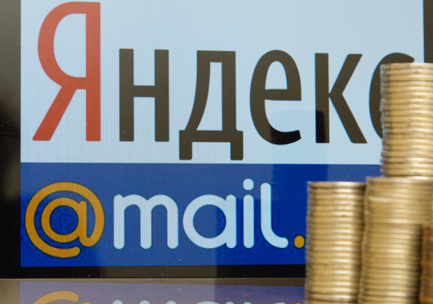 «Яндекс» и Mail.ru выросли в нетипичных для себя сегментах
