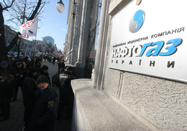 Главный офис «Нафтогаза» вандалы не тронули