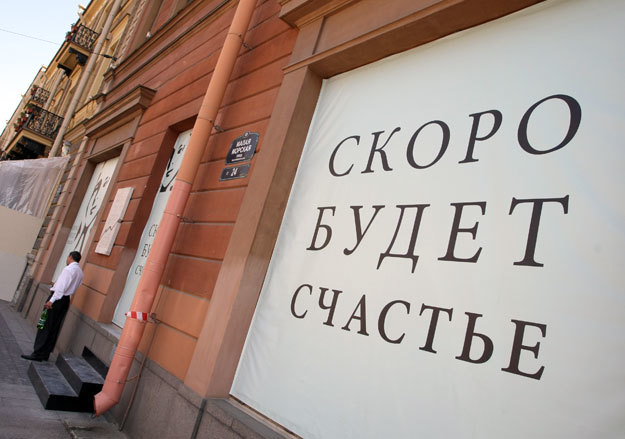 Е. Кузьмина
