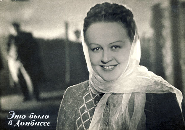 Татьяна Окуневская сыграла в запрещенном фильме о комсомольцах-антифашистах