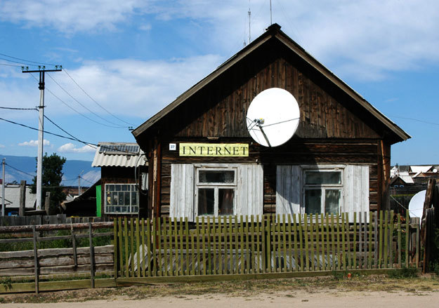 PhotoXPress