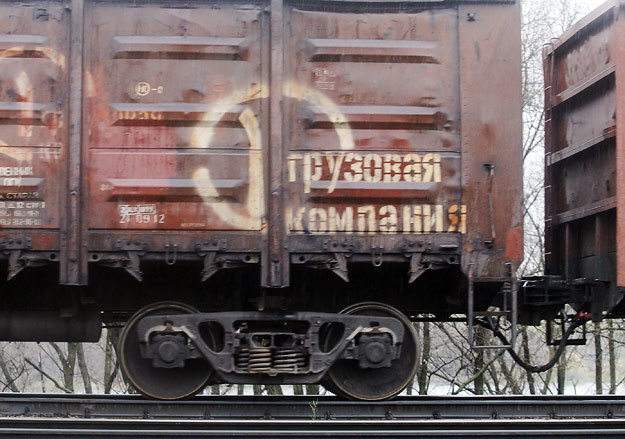 А.Махонин