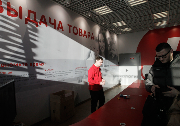 Рынок электроники и бытовой техники готовится к перераспределению каналов продаж