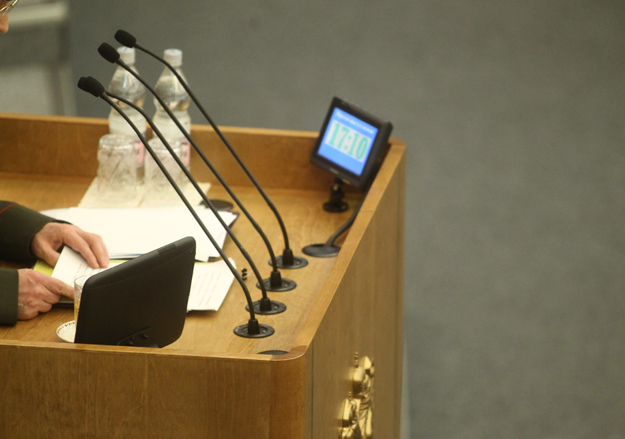 Депутаты газет не читают, но вечерние новости смотрят: если Дума вдруг обсуждает нечто странное, то скорее всего это асимметричный ответ телеведущей Екатерине Андреевой