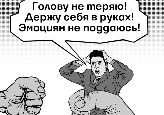 А. Таранин