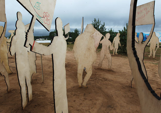 Стилистика организаторов «Селигера» уже неактуальна