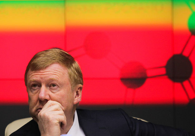 Предправления УК «Роснано» Анатолий Чубайс