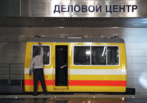 Максим Блинов