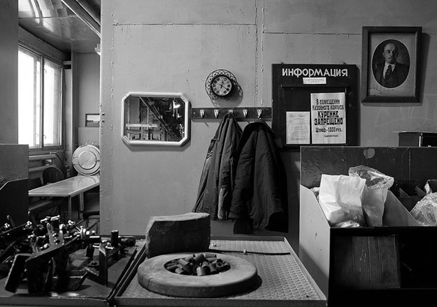 Мирослав Робка