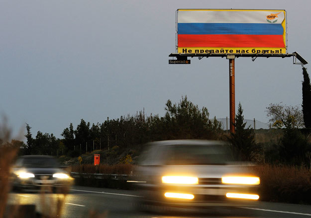 Кипр попросит Россию не терять веру в него