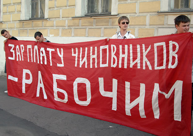 С.Портер