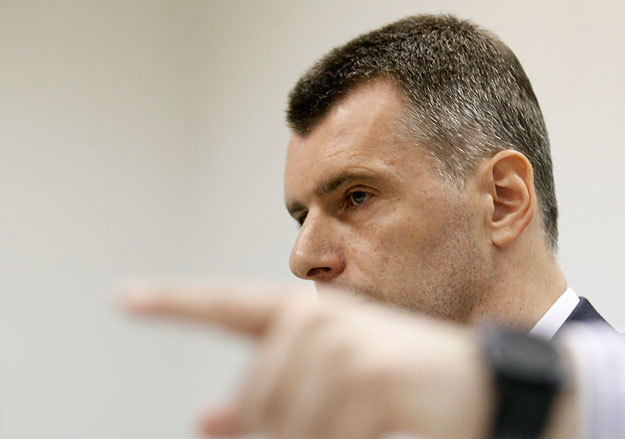 Михаил Прохоров уверен, что через несколько лет Intergeo Mining будет стоить миллиарды долларов