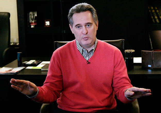 Дмитрий Фирташ